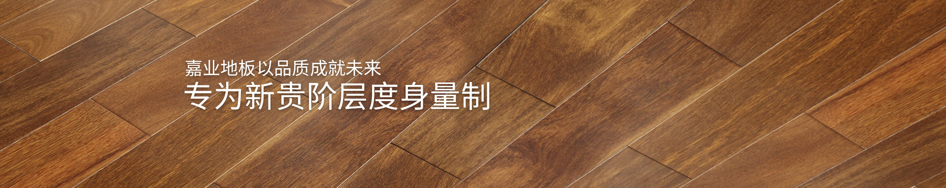 tqb̸���ʵľ���ȵذ���Ʒ�ʳɾ�δ��