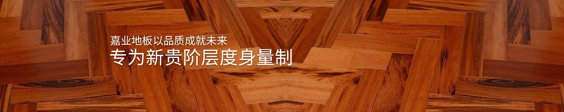 tqb̸���ʵľ���ȵذ���Ʒ�ʳɾ�δ��