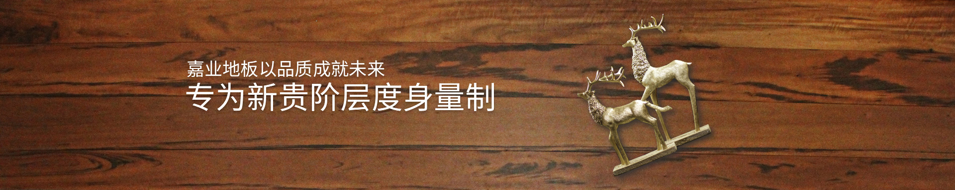 tqb̸���ʵľ���ȵذ���Ʒ�ʳɾ�δ��