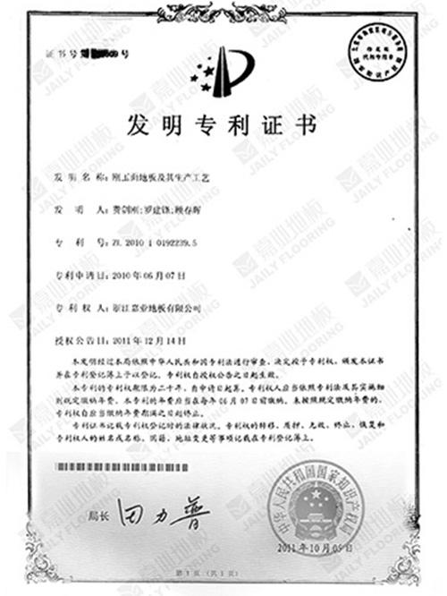 ������ذ巢��ר��֤��