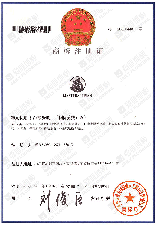 tqb̸��ɵذ��̱�ע��֤