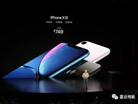 iphone 2018������û�и����������